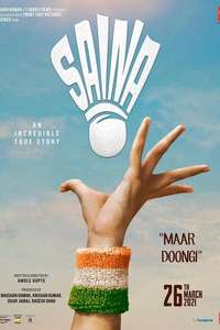 Saina - Posters