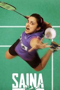 Saina - Posters