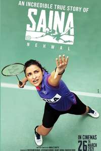 Saina - Posters