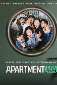 Apartment 404 - Posters