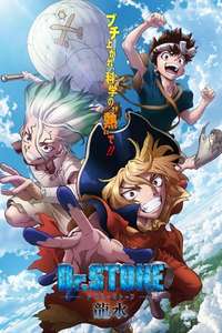 Dr. Stone - Posters