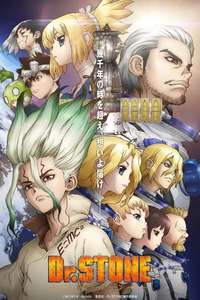 Dr. Stone - Posters