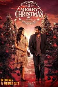 Merry Christmas - Posters