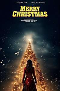 Merry Christmas - Posters
