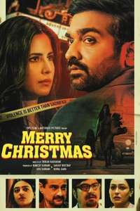 Merry Christmas - Posters