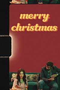 Merry Christmas - Posters