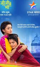 Jiji Maa