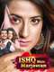 Ishq Mein Marjawan : Season 1