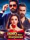 Ishq Mein Marjawan : Season 2