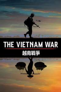 The Vietnam War - Posters