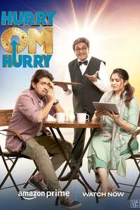 Hurry Om Hurry - Posters