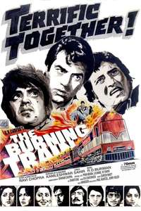 The Burning Train - Posters