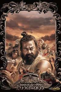 Malaikottai Vaaliban - Posters