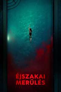 Night Swim - Posters
