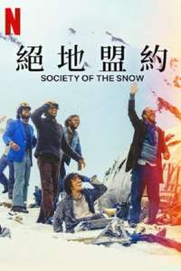 Society of the Snow - Poster
