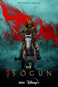 Shōgun - Posters