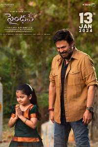 Saindhav - Posters