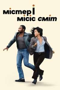 Mr. & Mrs. Smith - Posters