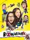 Bizaardvark