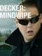 Decker