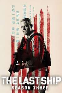 The Last Ship - Posters