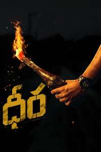 Dheera - Poster