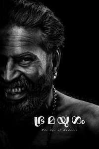 Bramayugam - Poster