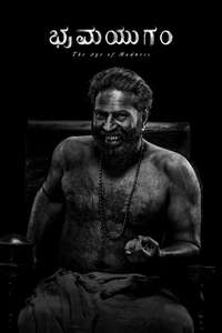 Bramayugam - Poster