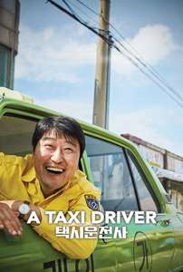 A Taxi Driver - Poster
