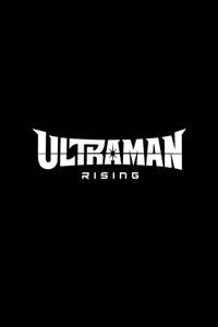 Ultraman: Rising - Posters