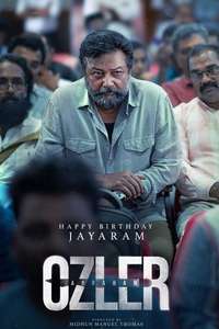 Abraham Ozler - Posters