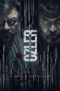 Abraham Ozler - Posters
