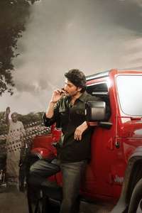 Guntur Kaaram - Posters