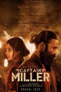 Captain Miller - Posters