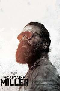 Captain Miller - Posters