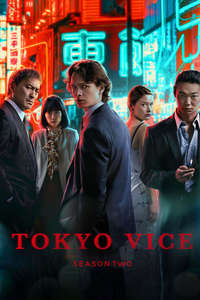 Tokyo Vice - Posters