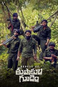 Rebels of Thupakula Gudem - Poster