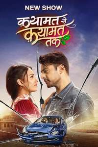 Qayaamat Se Qayaamat Tak - Posters