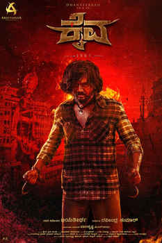This Www.Movierulz.Com Kannada 2023 Movie Is Going Viral – Here'S Why - 9qr2sk7