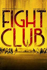 Fight Club - Posters