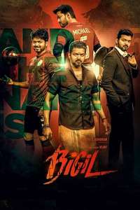 Bigil - Poster