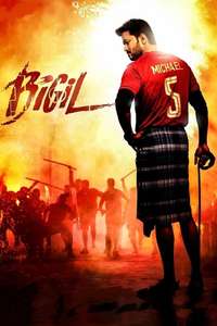 Bigil - Poster