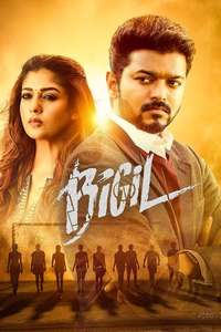 Bigil - Poster