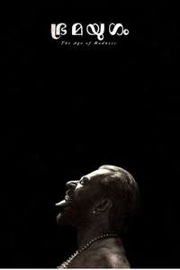 Bramayugam - Poster