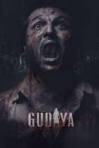 Gudiya - Poster