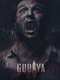 Gudiya