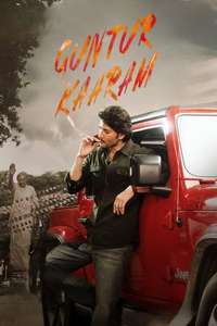 Guntur Kaaram - Posters