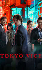 Tokyo Vice