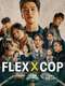 Flex X Cop
