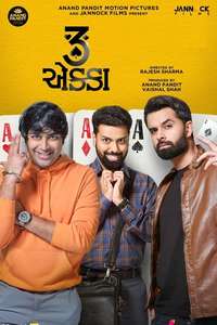 3 Ekka - Posters